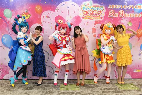 菱川花菜＆清水理沙＆井口裕香らキャスト集結！「デリシャスパーティ プリキュア」お披露目会見 10枚目の写真・画像 超！アニメディア