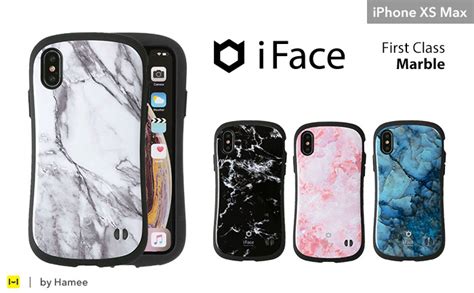 上品な大理石（マーブルストーン）を描いた「iphone Xs Max／iphone Xr」専用ケースが「iface」から新発売