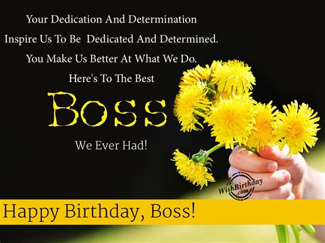 Sinhala Birthday Wishes To Boss Messages Quotes Nisadas Sms