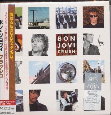 CDJapan Second Hand Crush Live Tracks Cardboard Sleeve Mini LP