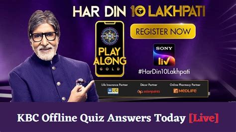 KBC Offline Quiz Answers Today 20 December 2021 Kaun Banega