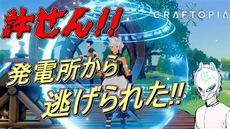 CRAFTO PIA初見さん大歓迎 早くアプデ来てほしいぞい イケボってなるかもしれない配信者がやっていく 生声 YouTube