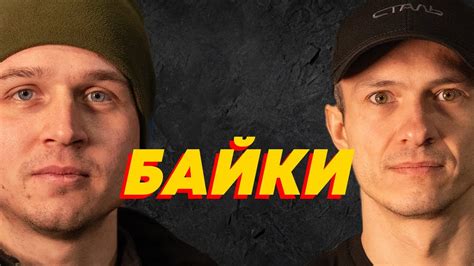 Електровелосипед курʼєра | Двигун | Багажники | Байкпакінг - YouTube