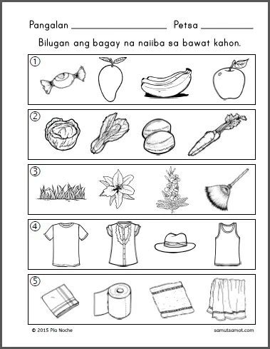 Naiibang Bagay Worksheets - Samut-samot