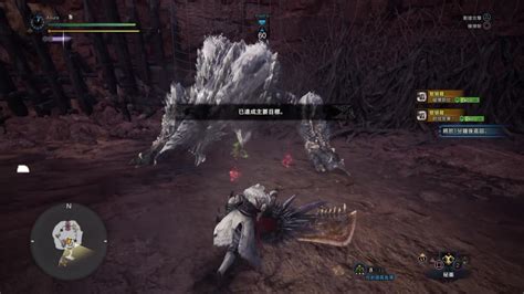 【mhw：i】大剑m6狱狼龙 3分25哔哩哔哩 ゜ ゜つロ 干杯~ Bilibili