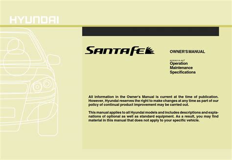 Hyundai Santa Fe Owners Manual Pdf For Free