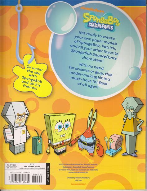 Spongebob Squarepants And Friends Paper Models Softcover Spongebob