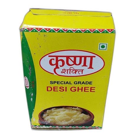 1kg Krishna Shakti Cow Desi Ghee At Rs 450 Kg Cow Ghee In New Delhi