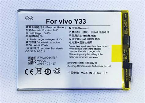 For Vivo Y33 Battery Bk B 85 Hfy 3 8v 2200mah Mobile Phone Batteries