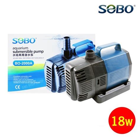 Jual Pompa Aquarium Kolam Amfibi Submersible Sobo BO 2000A 18 Watt 2000