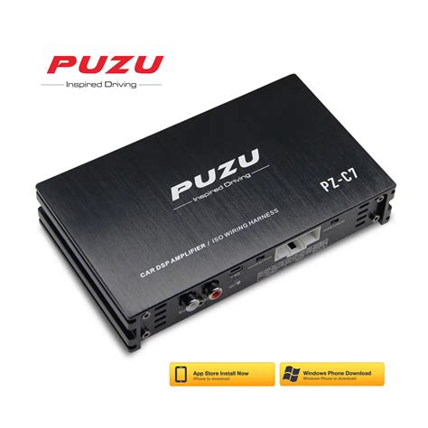 Pz C Puzu New Arrival X W High Power Car Audio Dsp Digital Audio