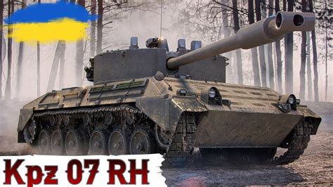 Kampfpanzer Rh Wot Ua Youtube