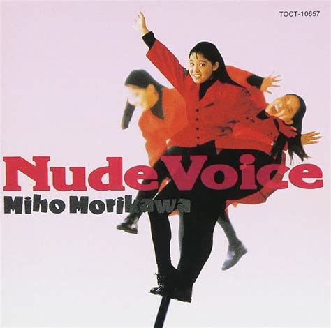 Amazon co jp Nude Voice ミュージック