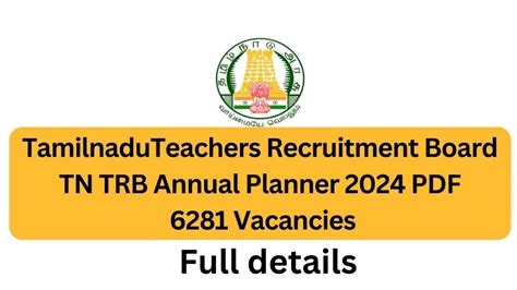 TRB Annual Planner 2024 Out SGT TET PGTRB Assistant Professor TRB