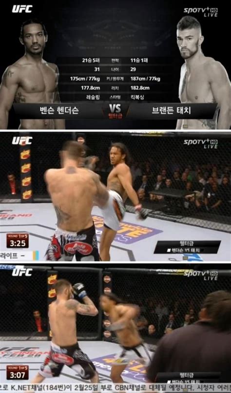 Ufc 영상 웰터급 데뷔전 벤 헨더슨 골리앗 태치 상대 초크 마무리 서비미션 승리 네이트 스포츠