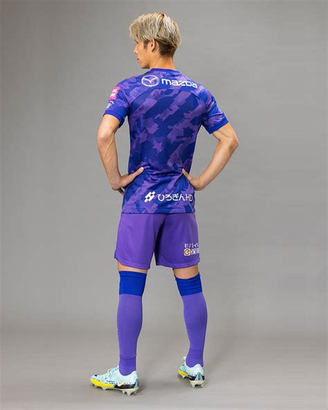 Sanfrecce Hiroshima 2023 Home Kit