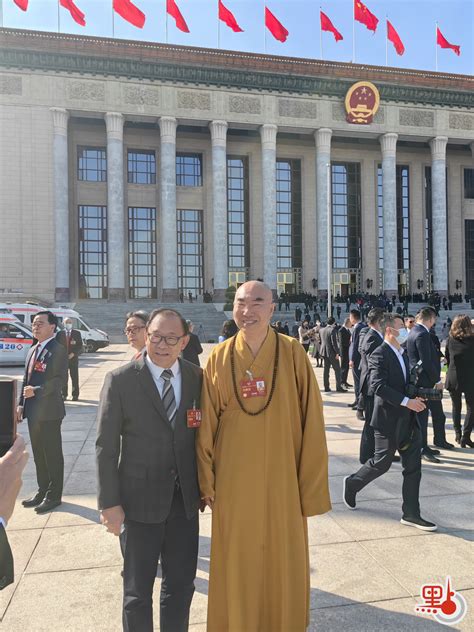 （有片 多圖）兩會｜港區政協委員參加全國政協預備會議 兩會快訊 點新聞