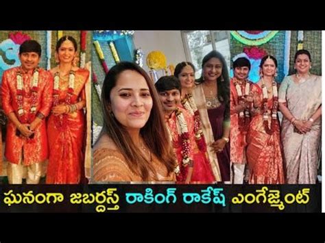 Jabardasth Rocking Rakesh Got Engaged To Sujatha Youtube