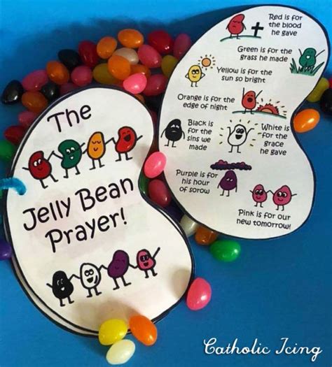 Jelly Bean Logo Printable