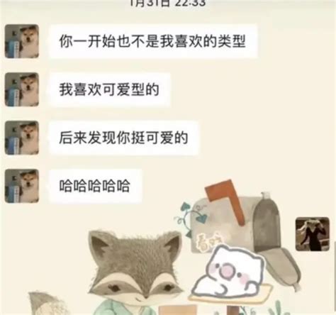 惊！上海女教师出轨16岁男生后续曝光，女教师无罪，而丈夫违法了 知乎