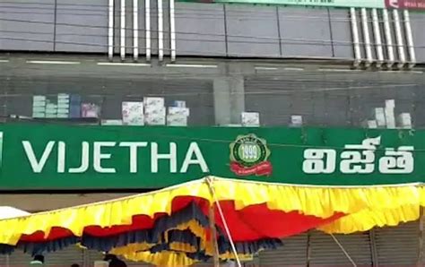 Vijetha Supermarket In Hyderabad Seized For Failure In Enforcing Social