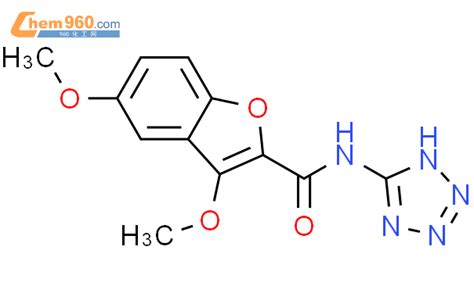 104796 70 5 2 Benzofurancarboxamide 3 5 Dimethoxy N 1H Tetrazol 5 Yl