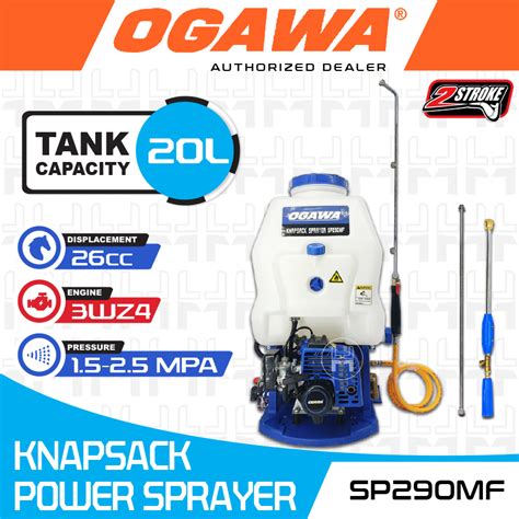 100 Original OGAWA 20L SP290MF Float Knapsack Power Sprayer