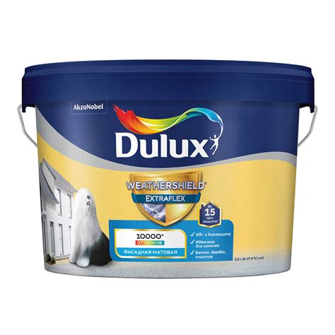 Краска фасадная Dulux Weathershield Extraflex эластичная акриловая база ...