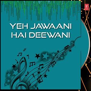 Badtameez Dil Song Download by Pritam – Yeh Jawaani Hai Deewani ...