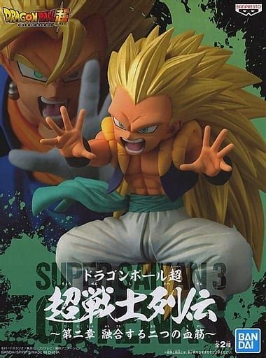 Super Saiyan 3 ゴテンクス Dragon Ball Super Super Senshi Retsuden