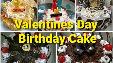 Valentines Day Special Cake Anniversary Cake Birthday Cake 🎂 Cake World