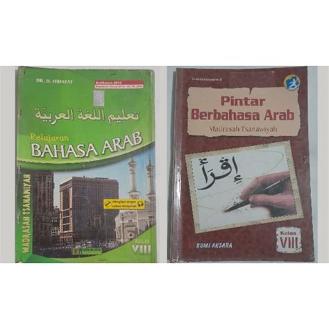 Jual Buku Bahasa Arab SMP Kelas 8 Bumi Aksara Dan Toha Putra Shopee