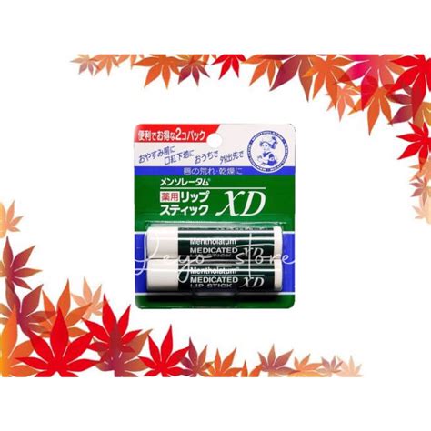 Jual Rohto Mentholatum Medicated Lip Balm Xd Isi 2 Pcs Ori Jepang Japan