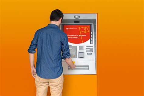 Rebranding «Живаго банк» on Behance