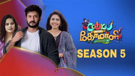 Cook With Comali Season 5 Contestants List Vijay Tv CWC 5 Pugazh