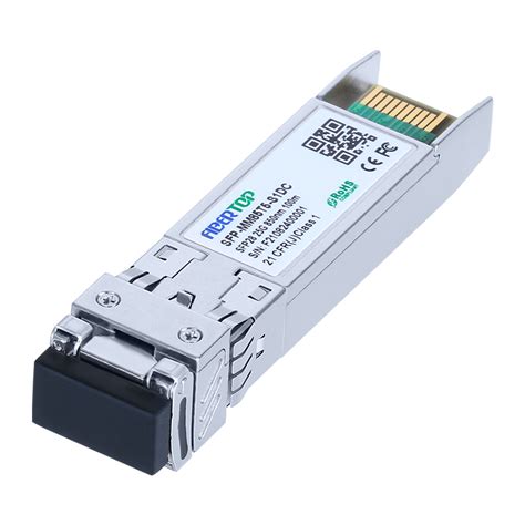 Cisco Sfp G Sr S Compatible Gbase Sr Sfp Nm M Transceiver