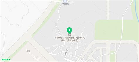 Rok 평택 지제역 반도체밸리 쌍용 더 플래티넘 가재지구 공동 1bl 예상분양가 네이버 블로그