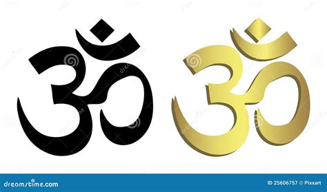 Om Symbol In Black And Gold Stock Vector Illustration Of Indian