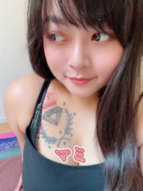 Siam Relaxtion Thai Massage On Twitter 🌸おはようございます🌸 今日407スタッフは 🍓ミコ 12