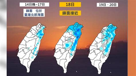 好熱！2地區高溫飆36度 一週降雨、氣溫趨勢2圖看懂