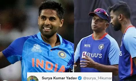 Suryakumar Yadav Finally Reacts On His Promotion In The Indian Cricket Team