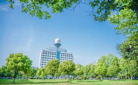 Nanjing University Of Information Science And Technology Theunijobs