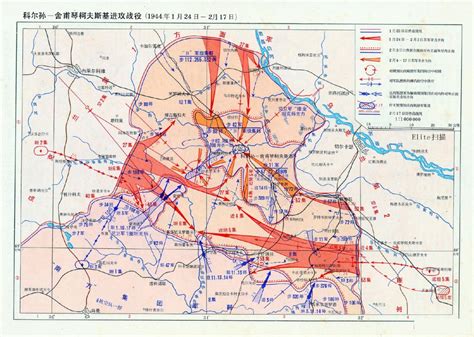 【苏德战场】1944年十次打击之二切尔卡瑟口袋：钢铁合围圈 知乎