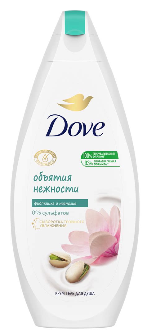 Гель Dove для душа фисташковый крем и магнолия 250мл купить с