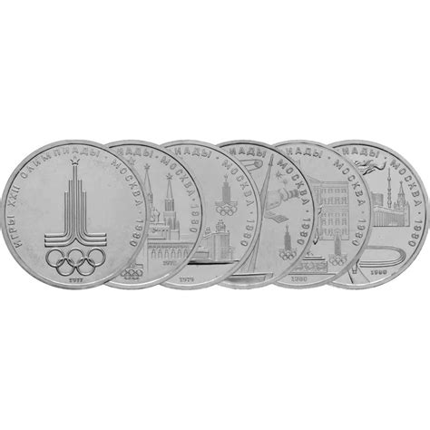 Russland Komplette Serie Olympiade Moskau 1980 Mit 6x 1 Rubel 1977 80