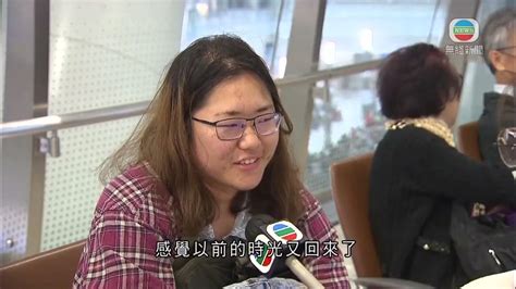 香港新聞 ｜ 無綫新聞 ｜ 01 04 23 要聞 ｜ 【跨省高鐵重啟】港鐵加派職員西九龍站內協助乘客及分流 Youtube