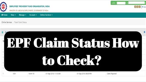 EPF Claim Status New Update Allows PF Holders To Access Advance Funds