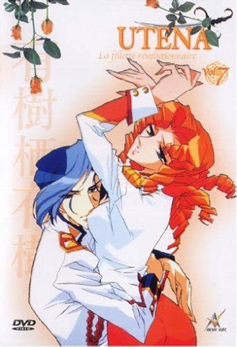 Utena La fillette révolutionnaire Vol 7 OmU Alemania DVD