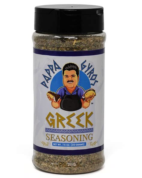 Pappa Gyros All Purpose Greek Seasoning Blend Authentic Mediterranean Flavor 100 Natural