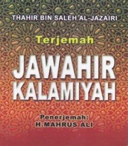 Terjemah Kitab Jawahirul Kalamiyah Lengkap Pustaka Terlengkap